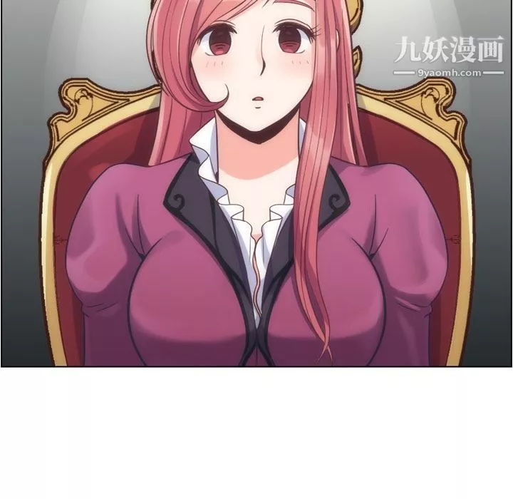 鄭主任為何這樣第54話
