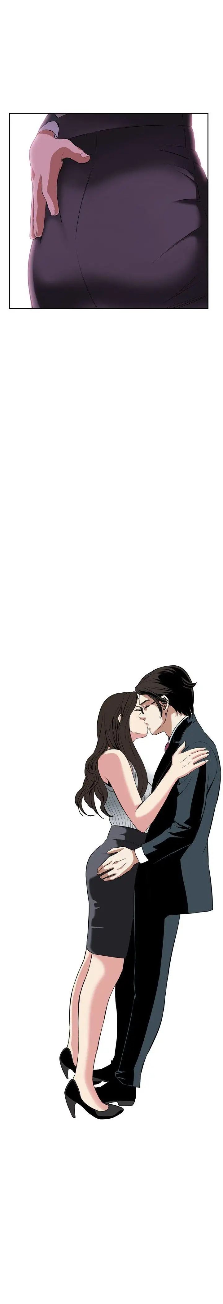 偷窺第27話-永無止盡的一天2