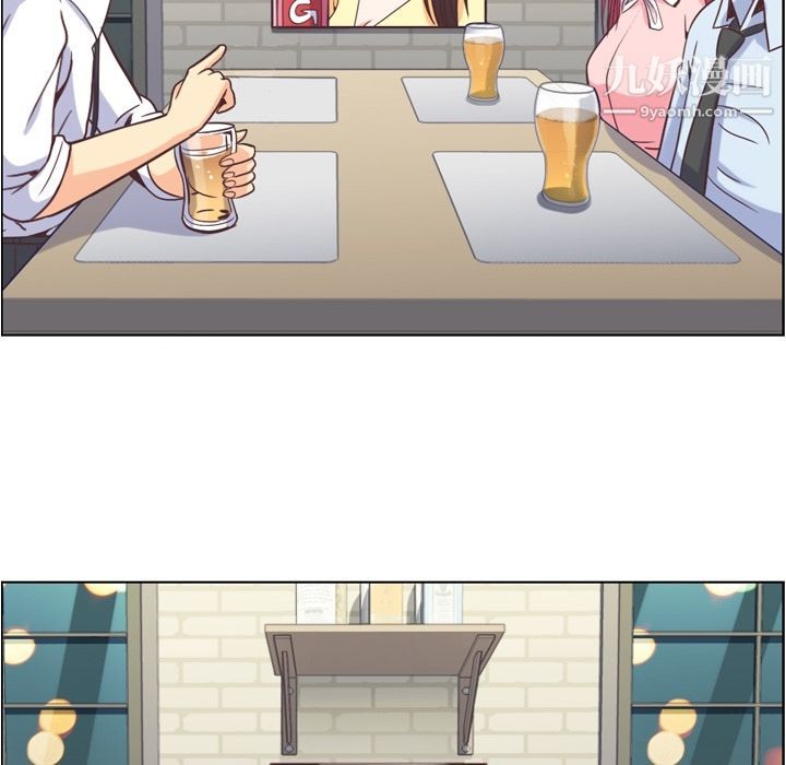 郑主任为何这样第55话