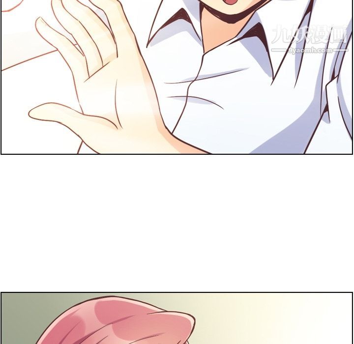 郑主任为何这样第56话