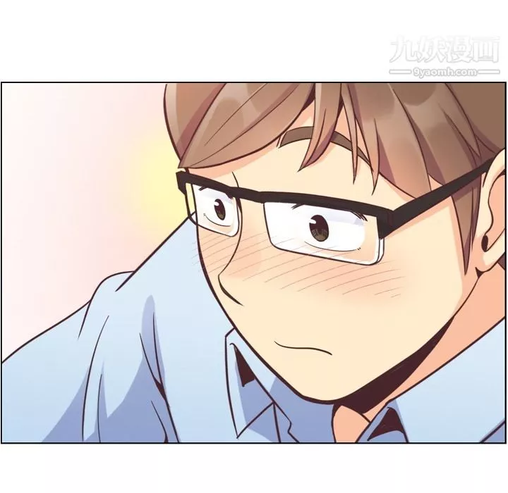 鄭主任為何這樣第56話