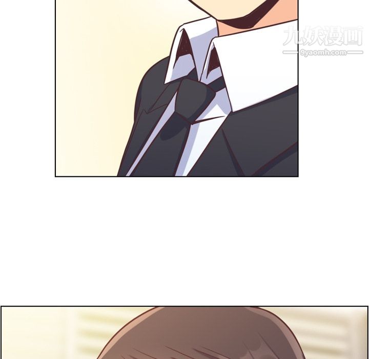 鄭主任為何這樣第56話