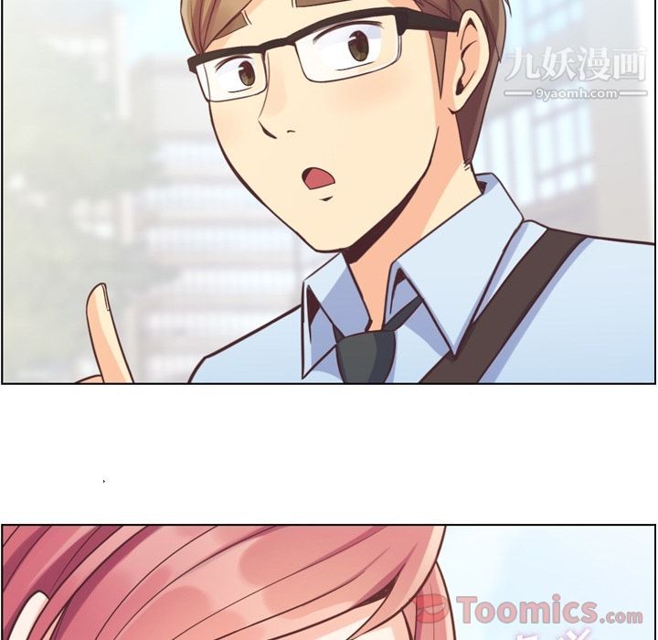 郑主任为何这样第57话