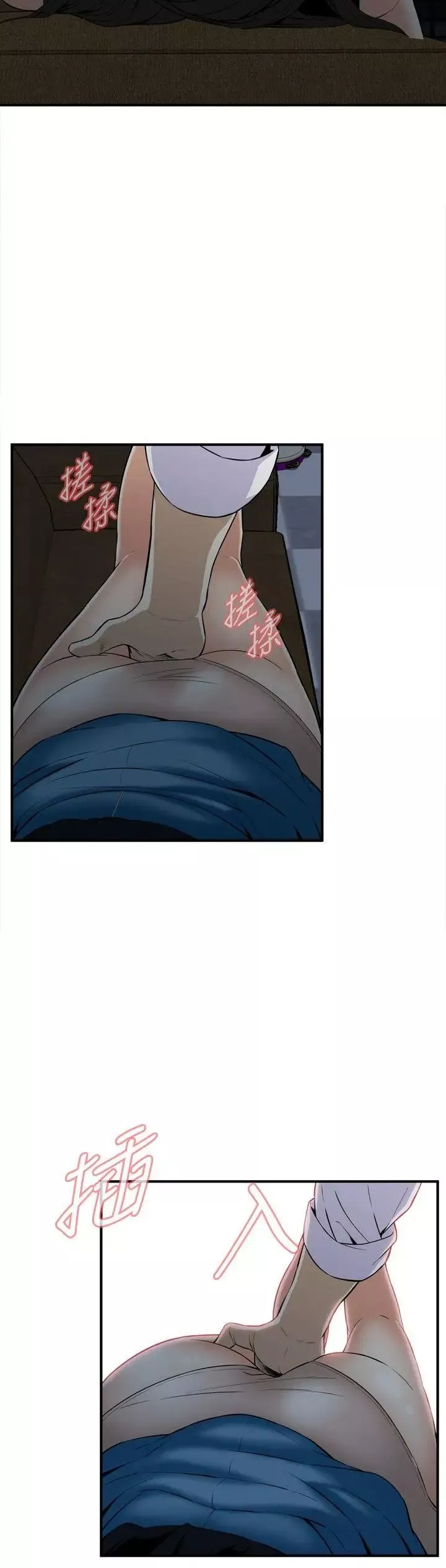 偷窺第34話-KTV裡...3