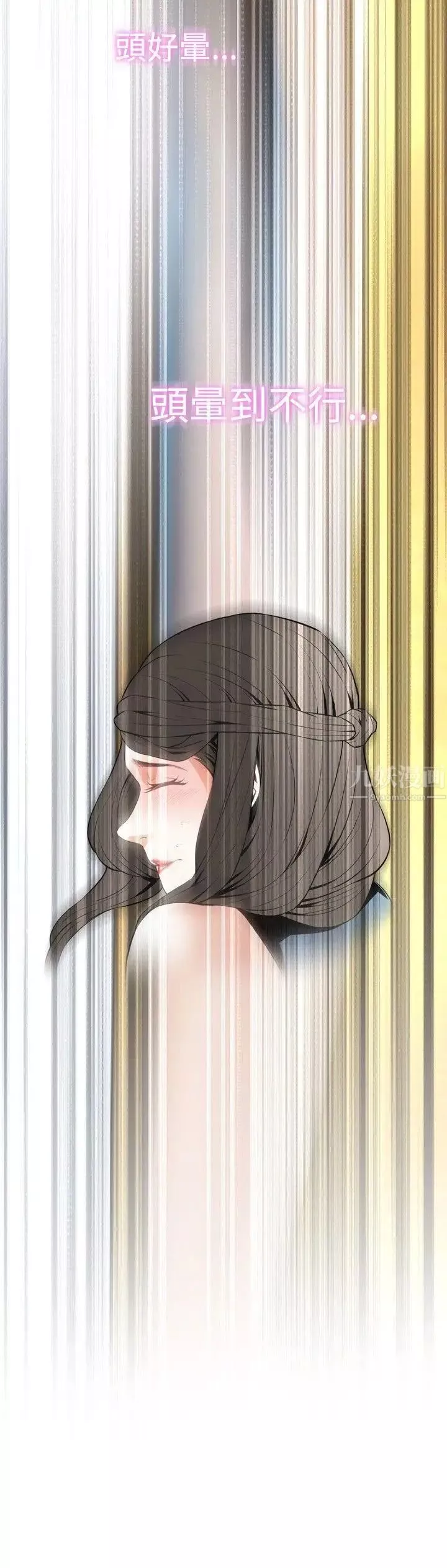 偷窺第34話-KTV裡...3