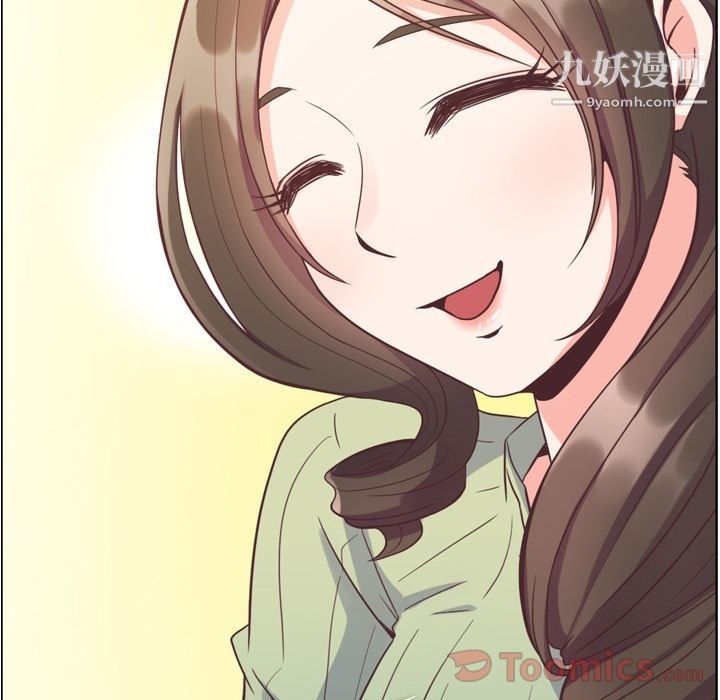 郑主任为何这样第57话