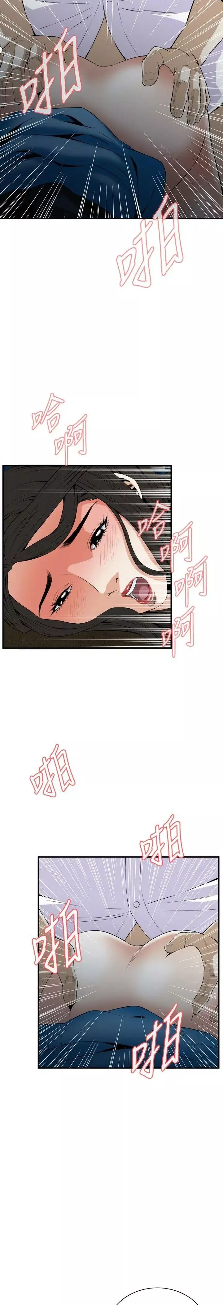 偷窥-第34话-KTV里...3 - 图片 20