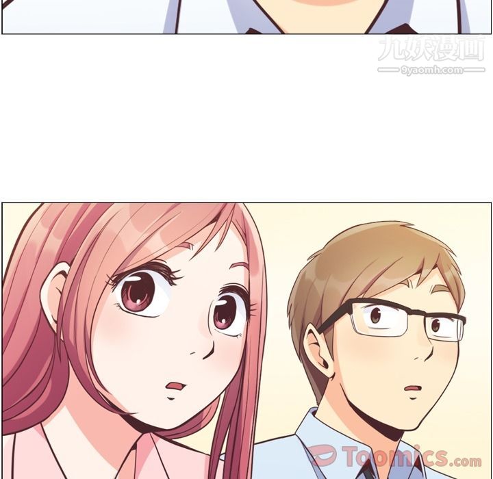 郑主任为何这样第58话