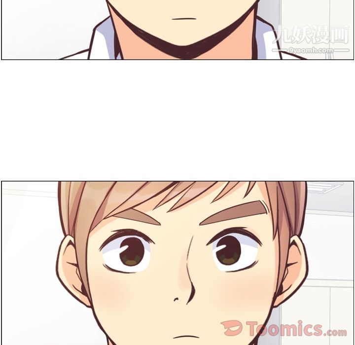 郑主任为何这样第58话