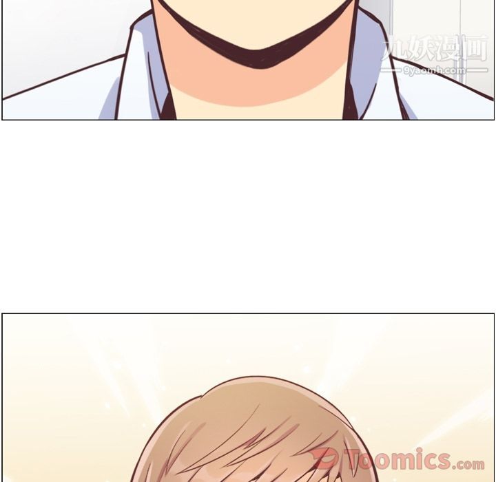 郑主任为何这样第58话