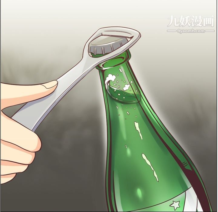 郑主任为何这样第58话