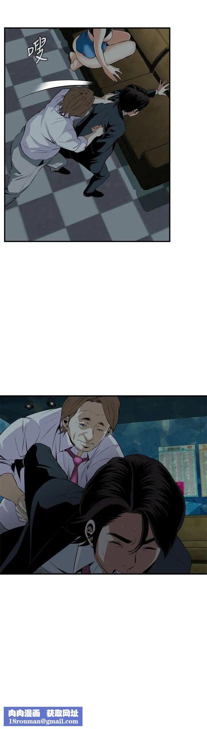 偷窥第35话-KTV里...4