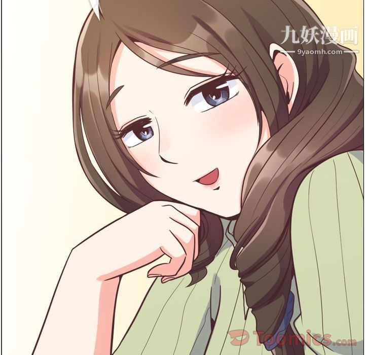 郑主任为何这样第58话