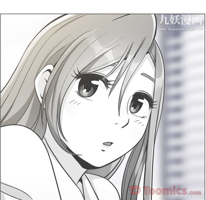 郑主任为何这样第58话