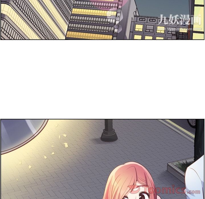 鄭主任為何這樣第58話