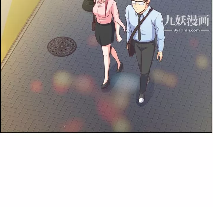 鄭主任為何這樣第58話