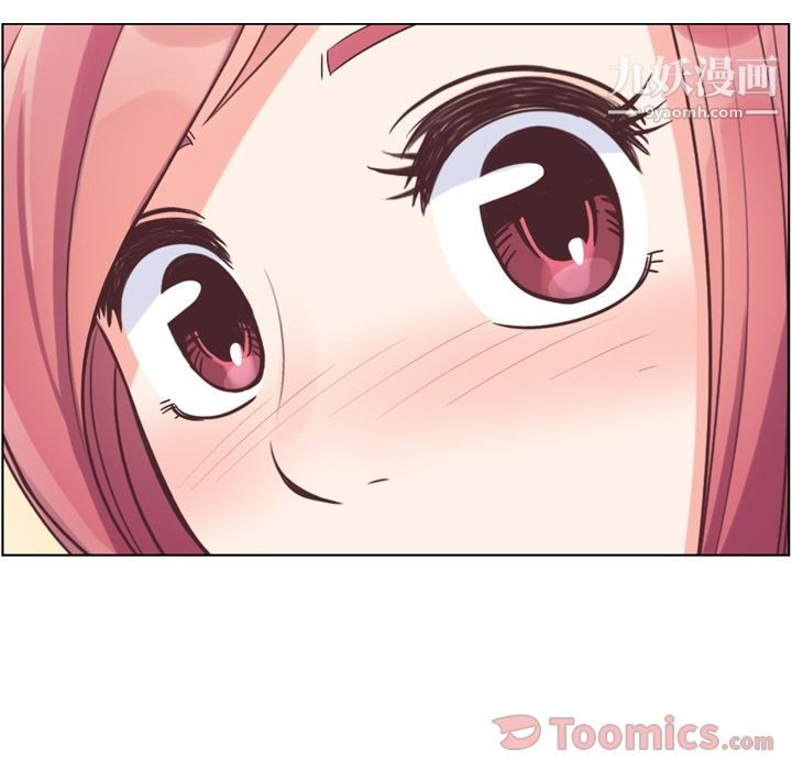 郑主任为何这样第58话