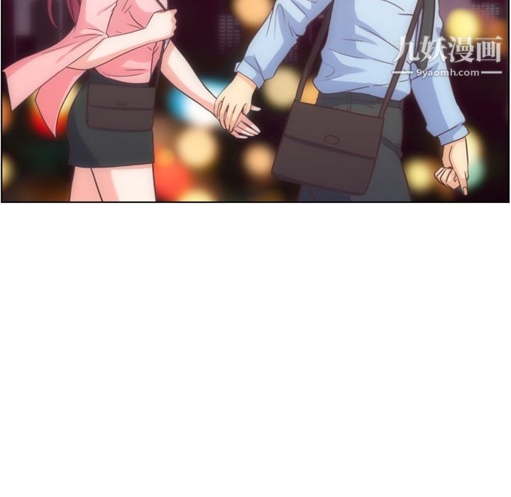 郑主任为何这样第58话