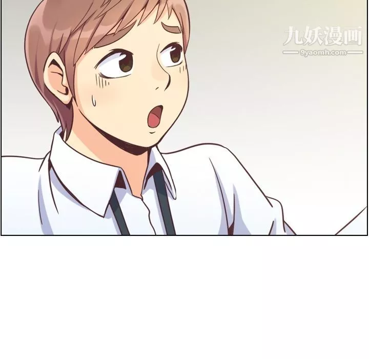 鄭主任為何這樣第59話