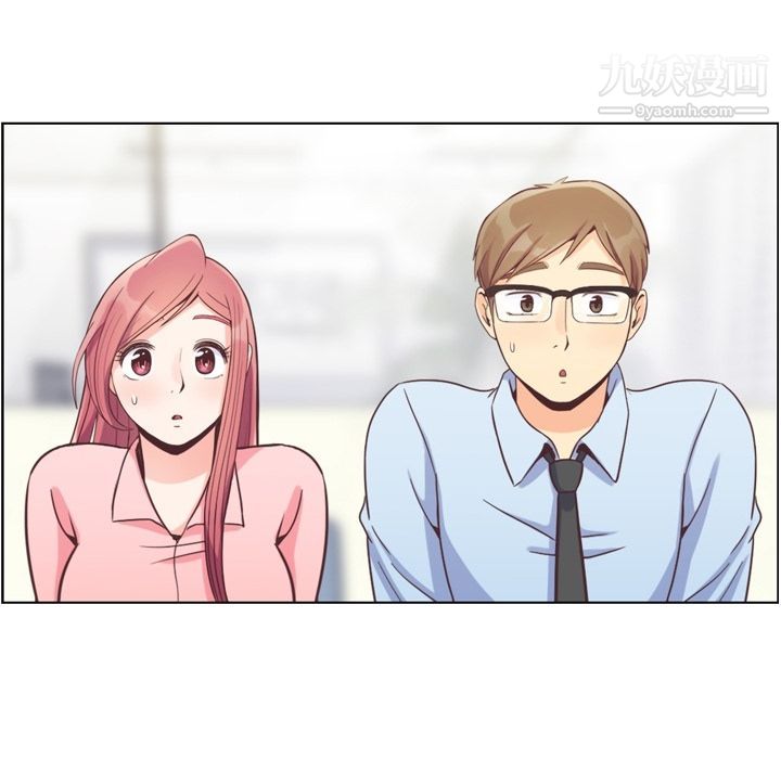 鄭主任為何這樣第59話