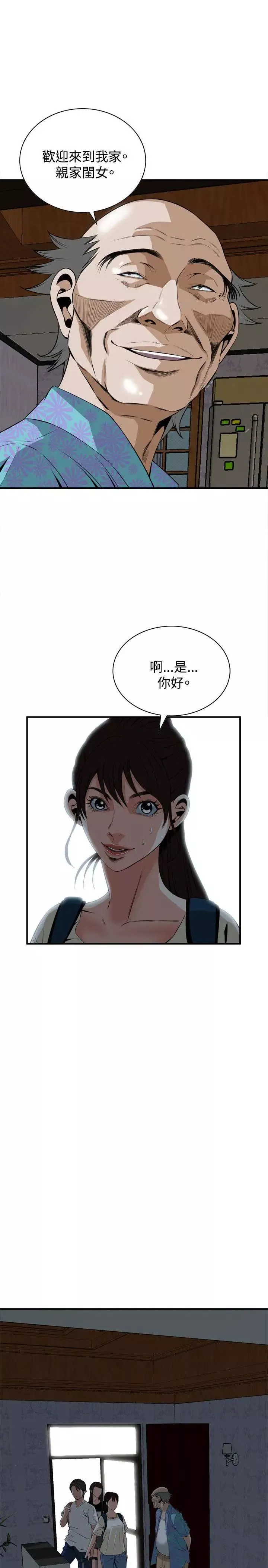 [AI繪畫]國漫女主.薑立.雲曦.元瑤.南宮婉.妍麗.媚兒.方清雪.李寒衣.流風霜.狠人大帝.紅凰.白冰嵐第09話