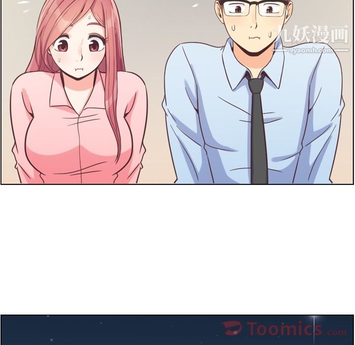 郑主任为何这样第59话