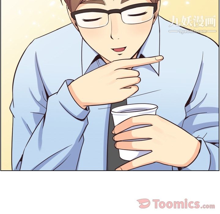 郑主任为何这样第59话