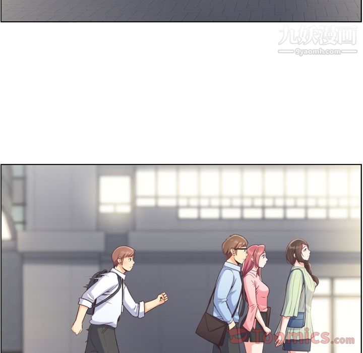 郑主任为何这样第59话