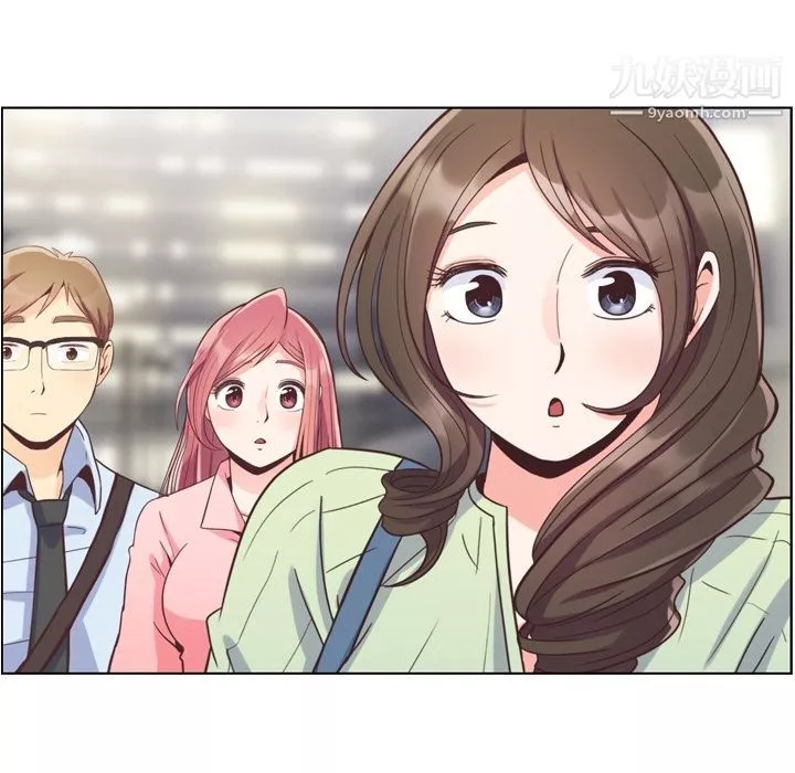 鄭主任為何這樣第59話