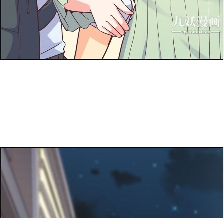 郑主任为何这样第59话