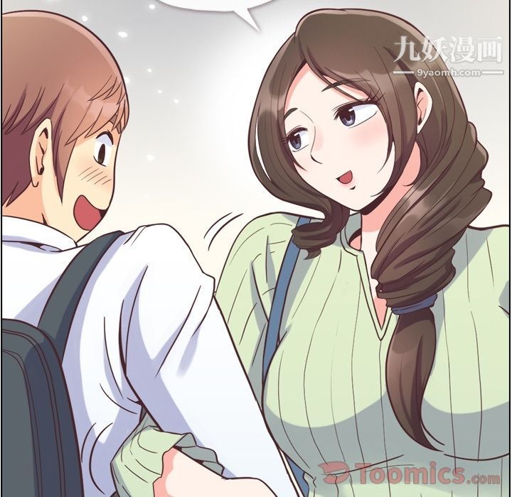 郑主任为何这样第59话