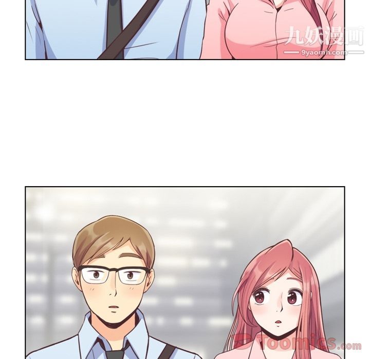 郑主任为何这样第59话