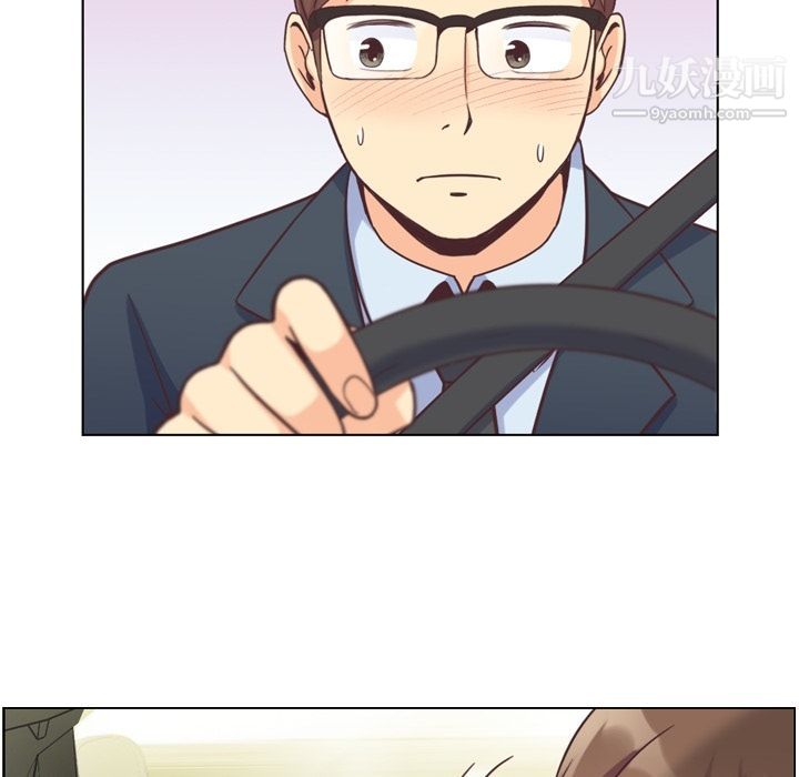 鄭主任為何這樣第60話