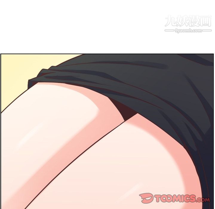 鄭主任為何這樣第60話