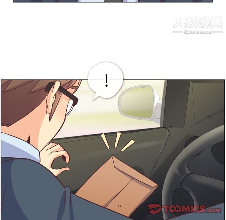 郑主任为何这样第60话