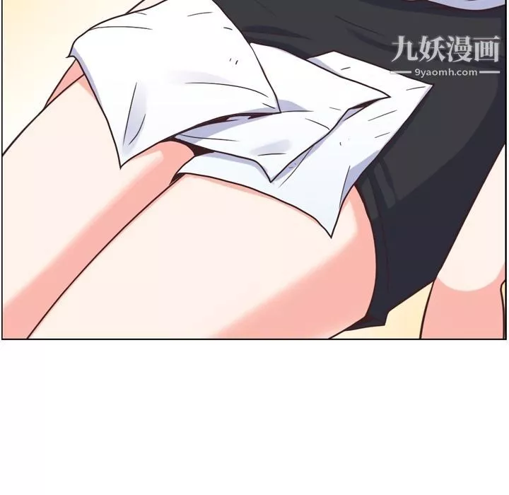 鄭主任為何這樣第60話
