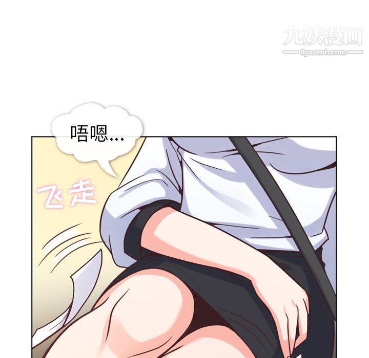 郑主任为何这样第60话