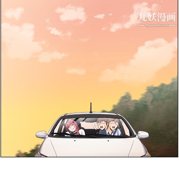 郑主任为何这样第60话