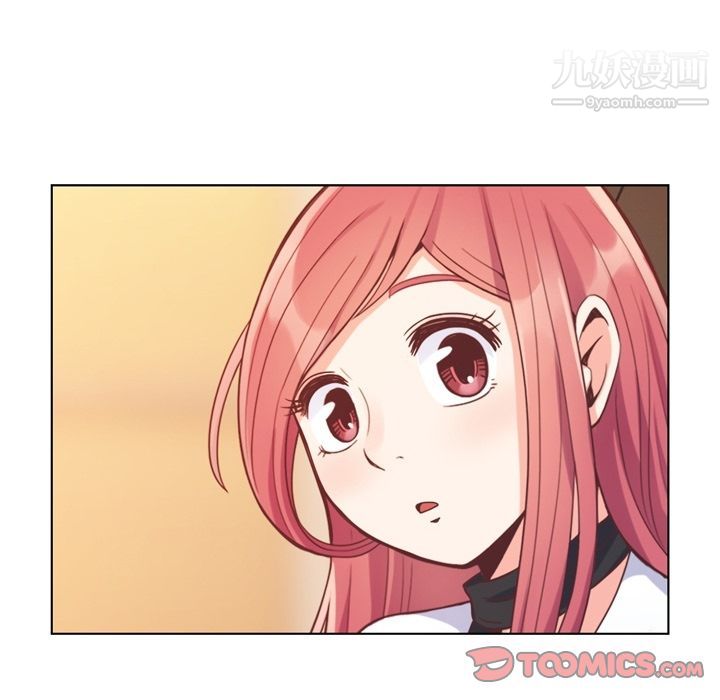 郑主任为何这样第60话