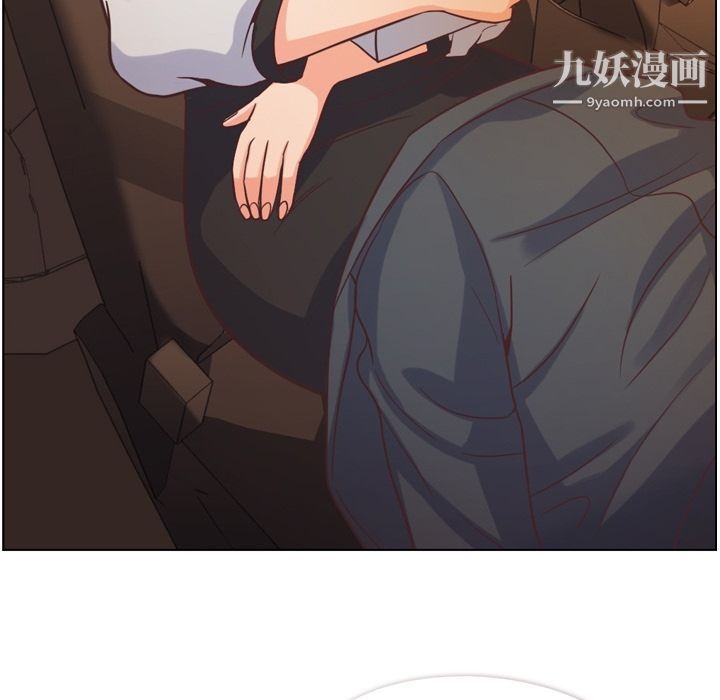 郑主任为何这样第60话