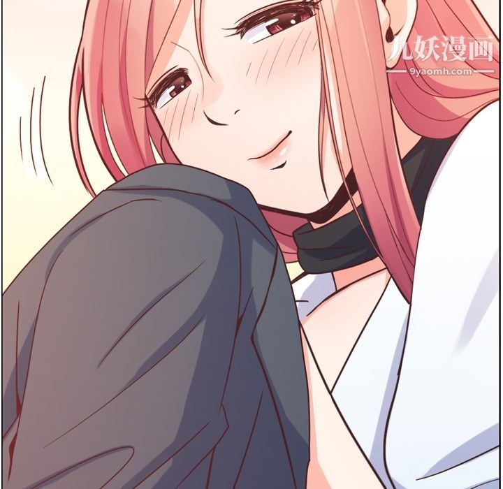 郑主任为何这样第60话