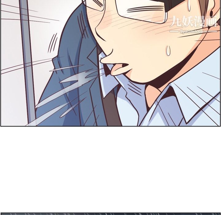 郑主任为何这样第61话