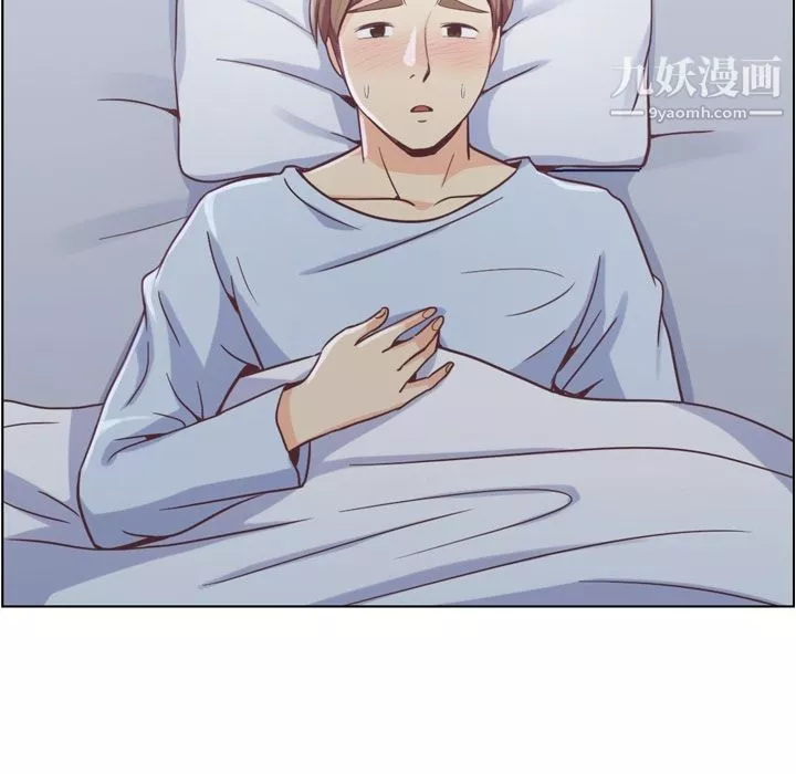 郑主任为何这样-第61话 - 图片 21