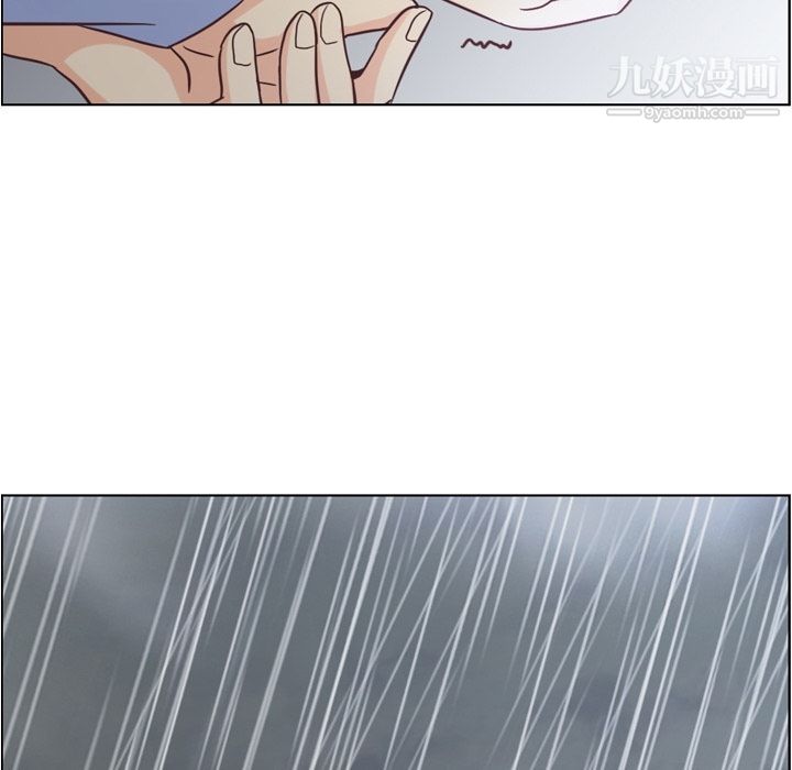 鄭主任為何這樣第61話