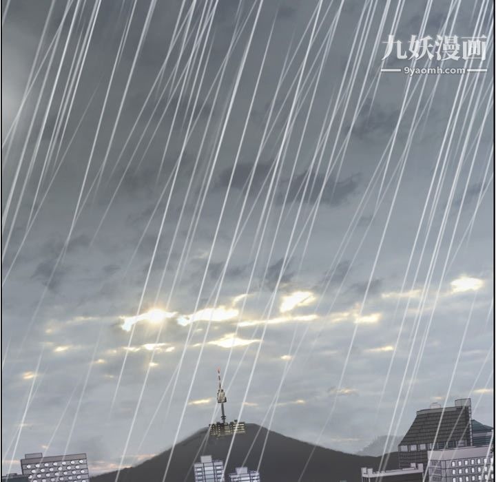 [大见武士]完熟ダイアリー淫荡熟美人嫂子诱惑我爆插成炮友，冷美人同事下班后的样子[大见武士]完熟ダイアリー淫荡熟美人嫂子诱惑我爆插成炮友，冷美人同事下班后的样子