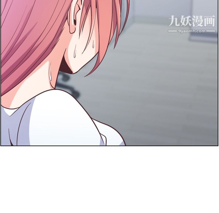 郑主任为何这样第61话