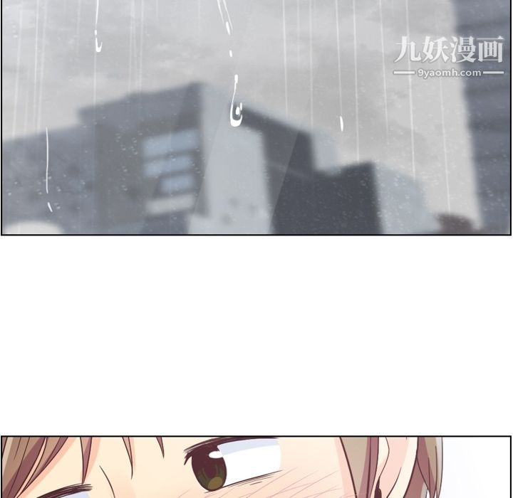 郑主任为何这样第61话