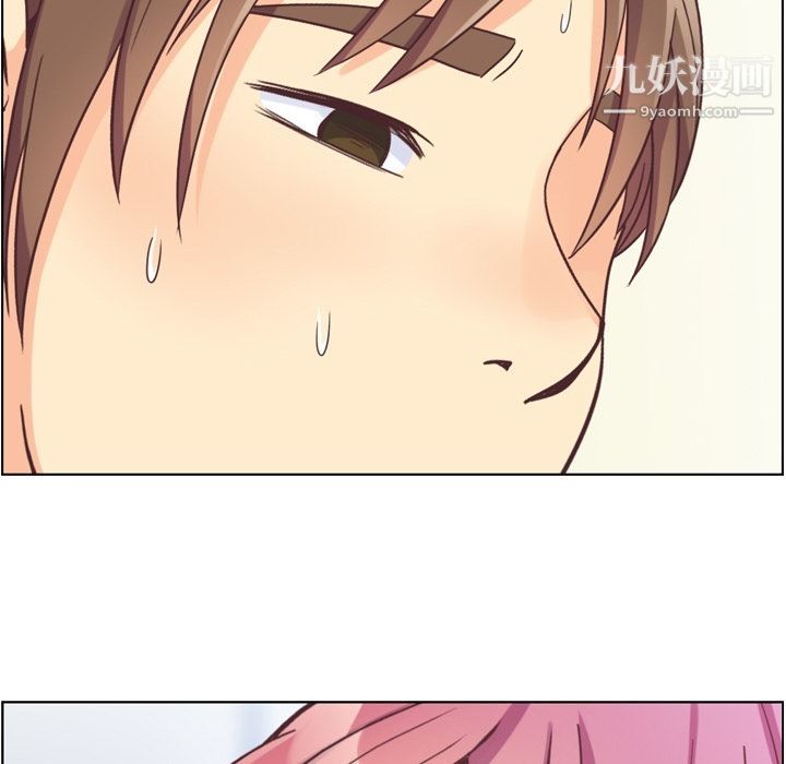 郑主任为何这样第61话