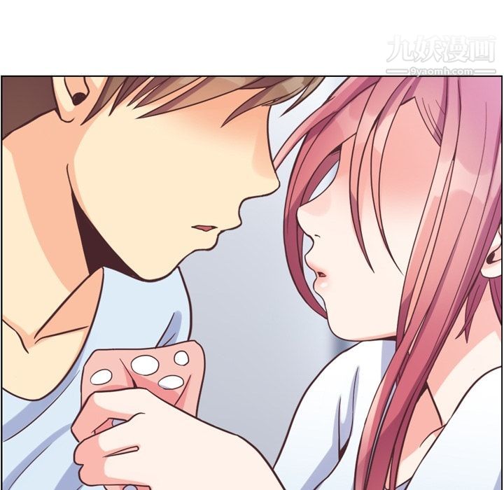 郑主任为何这样第61话