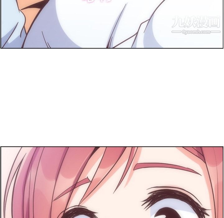 郑主任为何这样第61话